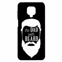 Чехол для Xiaomi Redmi Note 9S/9Pro/9Pro Max The Dad with beard - PrintSalon