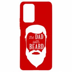 Чехол для Xiaomi Redmi Note 10 Pro The Dad with beard - PrintSalon
