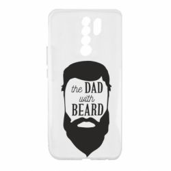 Чехол для Xiaomi Redmi 9 The Dad with beard - PrintSalon