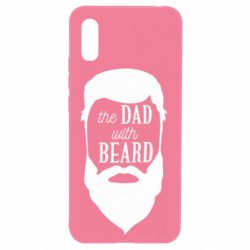 Чехол для Xiaomi Redmi 9a The Dad with beard - PrintSalon