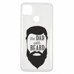 Чехол для Xiaomi Redmi 9c The Dad with beard - PrintSalon