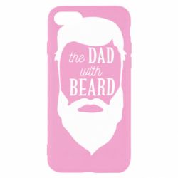 Чехол для iPhone SE 2022 The Dad with beard - PrintSalon