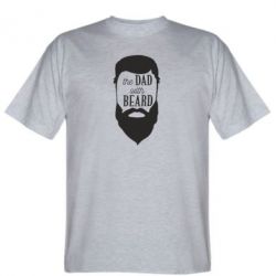 Мужская футболка Stedman The Dad with beard - PrintSalon
