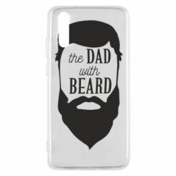 Чехол для Huawei P20 The Dad with beard - PrintSalon