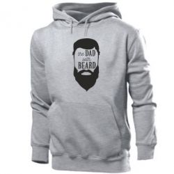 Мужское худи The Dad with beard