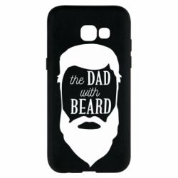 Чехол для Samsung A5 2017 The Dad with beard - PrintSalon