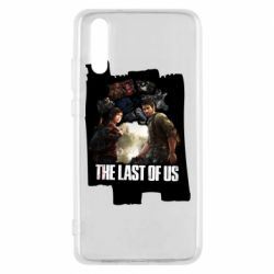 Чехол для Huawei P20 The last of us heroes - PrintSalon