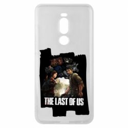 Чехол для Meizu Note 8 The last of us heroes - PrintSalon