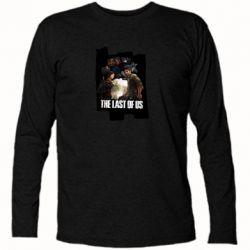 Футболка с длинным рукавом The last of us heroes - PrintSalon