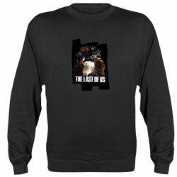 Cвитшот The last of us heroes - PrintSalon