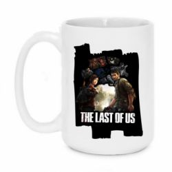 Чашка 420ml The last of us heroes - PrintSalon
