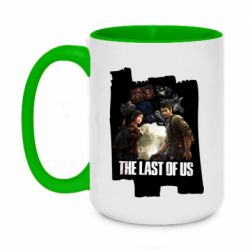 Чашка двухцветная 420ml The last of us heroes - PrintSalon