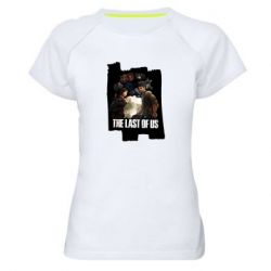 Женская футболка для спорта The last of us heroes - PrintSalon