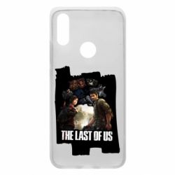 Чехол для Xiaomi Redmi 7 The last of us heroes - PrintSalon