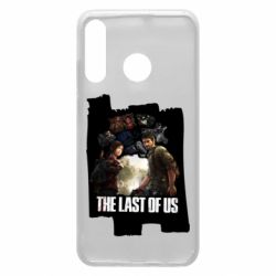 Чехол для Huawei P30 Lite The last of us heroes - PrintSalon
