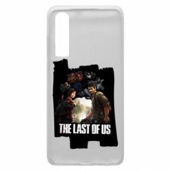 Чехол для Huawei P30 The last of us heroes - PrintSalon