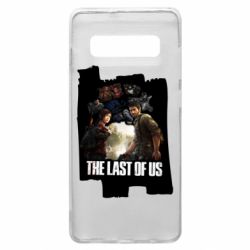 Чехол для Samsung S10+ The last of us heroes - PrintSalon