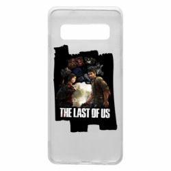 Чехол для Samsung S10 The last of us heroes - PrintSalon