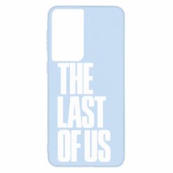Чехол для Samsung S21 The Last of Us - PrintSalon