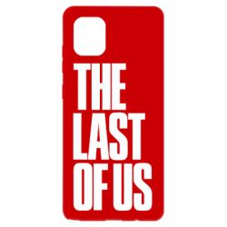 Чехол для Samsung Note 10 Lite The Last of Us - PrintSalon