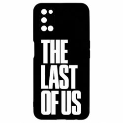 Чехол для Oppo A52/A72/A92 The Last of Us - PrintSalon