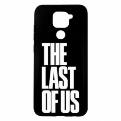 Чехол для Xiaomi Redmi Note 9/Redmi 10X The Last of Us - PrintSalon