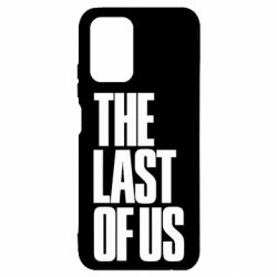 Чехол для Xiaomi Redmi Note 10 The Last of Us - PrintSalon