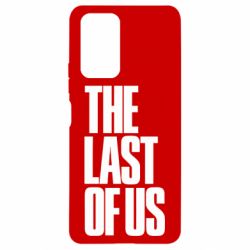 Чехол для Xiaomi Redmi Note 10 Pro The Last of Us - PrintSalon