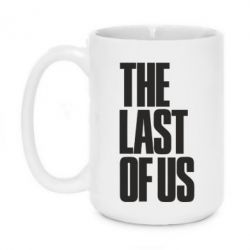 Чашка 420ml The Last of Us - PrintSalon