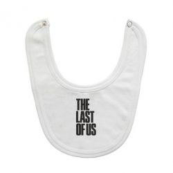 Слюнявчик  The Last of Us - PrintSalon