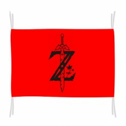 Прапор The Legend of Zelda Logo - PrintSalon