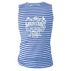 Майка-тельняшка The mountains are calling must go - PrintSalon