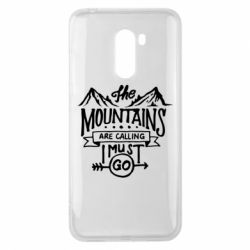 Чехол для Xiaomi Pocophone F1 The mountains are calling must go - PrintSalon