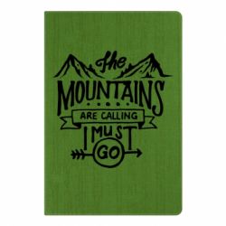 Блокнот с принто The mountains are calling must go - PrintSalon