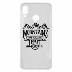 Чехол для Huawei P Smart Plus 2018 The mountains are calling must go - PrintSalon