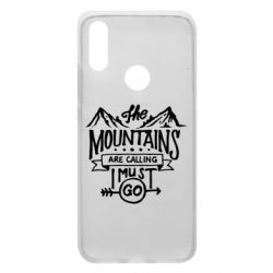 Чехол для Xiaomi Redmi 7 The mountains are calling must go - PrintSalon