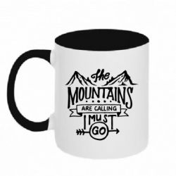 Чашка двокольорова The mountains are calling must go
