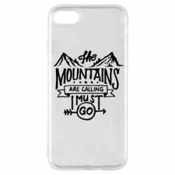 Чехол для iPhone SE 2020 The mountains are calling must go - PrintSalon