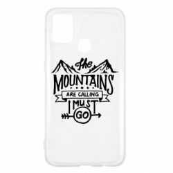 Чехол для Samsung M31 The mountains are calling must go - PrintSalon