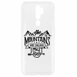 Чехол для Oppo A5/A9 2020 The mountains are calling must go