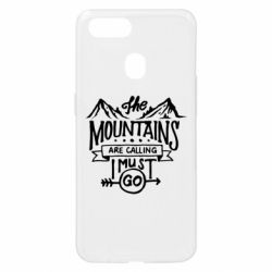 Чехол для Oppo A5s/A12 The mountains are calling must go - PrintSalon