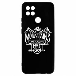 Чехол для Oppo A15s/A15 The mountains are calling must go - PrintSalon