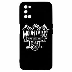 Чехол для Oppo A52/A72/A92 The mountains are calling must go - PrintSalon