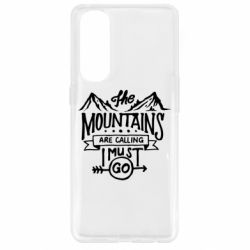 Чехол для Oppo Reno 4 Pro The mountains are calling must go - PrintSalon