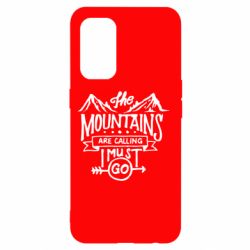 Чехол для Oppo Reno 5 4G The mountains are calling must go - PrintSalon
