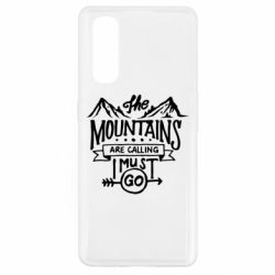 Чехол для Oppo Find X2 The mountains are calling must go - PrintSalon
