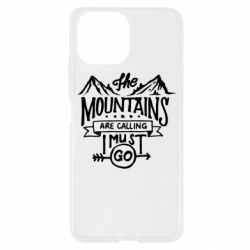 Чехол для Xiaomi Mi11 Lite The mountains are calling must go - PrintSalon