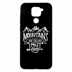 Чехол для Xiaomi Redmi Note 9/Redmi 10X The mountains are calling must go - PrintSalon