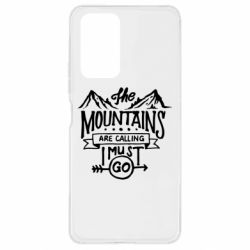 Чехол для Xiaomi Redmi Note 10 Pro The mountains are calling must go - PrintSalon