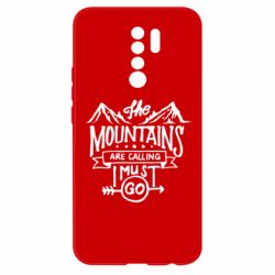 Чехол для Xiaomi Redmi 9 The mountains are calling must go - PrintSalon